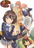 看完了「この美術部には問題がある！」