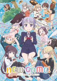 看完了「NEW GAME!」
