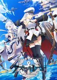 搁置了「アズールレーン THE ANIMATION」