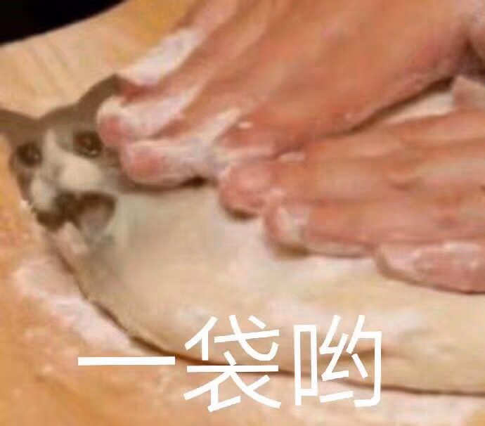 itai.jpg