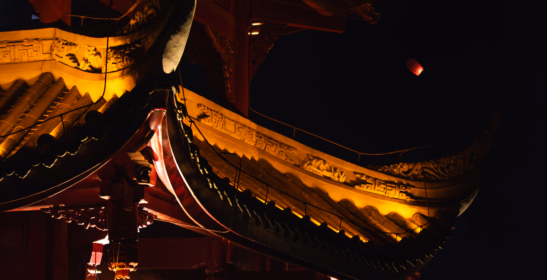 Cover image of 2024 新年好