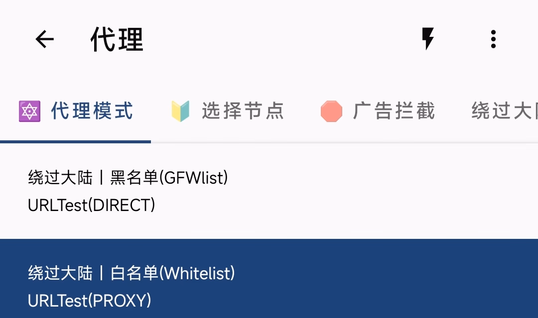 screenshot-cfa.jpg