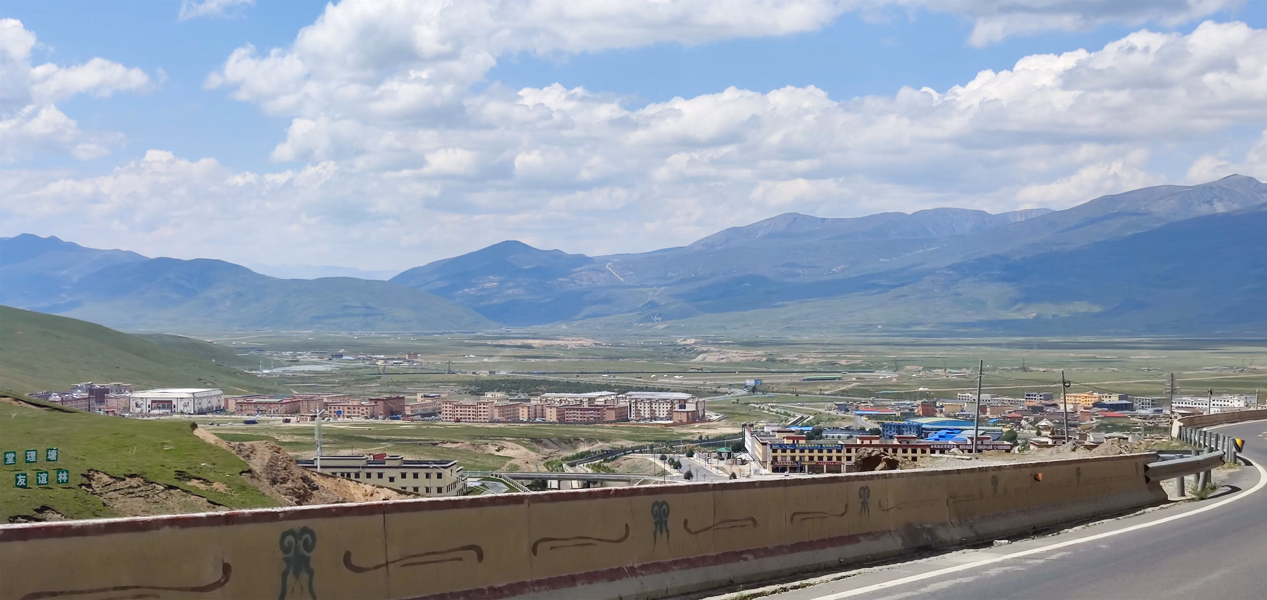 bye-2022-travel-litang.jpg