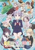 看完了「NEW GAME!」