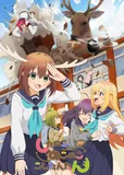 搁置了「しかのこのこのここしたんたん」